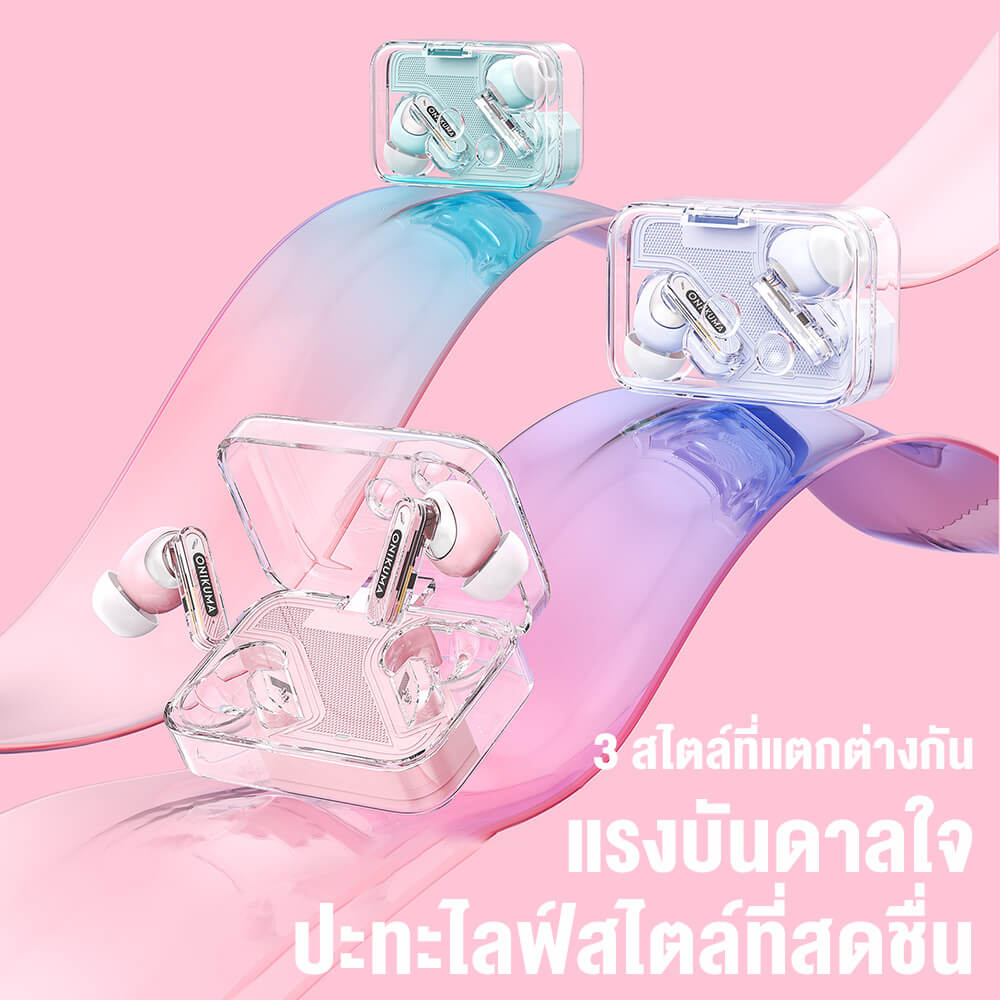 หูฟังเกมมิ่งไร้สาย ONIKUMA T5 IN-EAR BLUETOOTH EARPHONE - สีชมพู_6